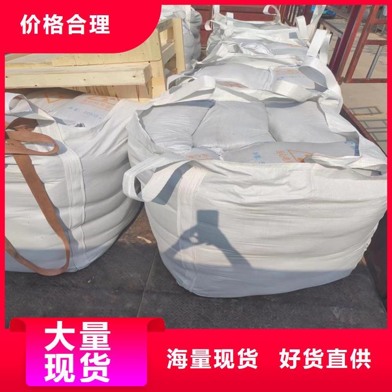 白色硫酸钡砂诚信立足
