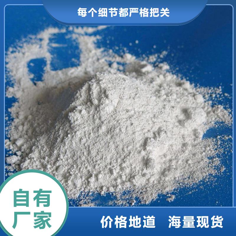 硫酸钡砂施工铸造金品