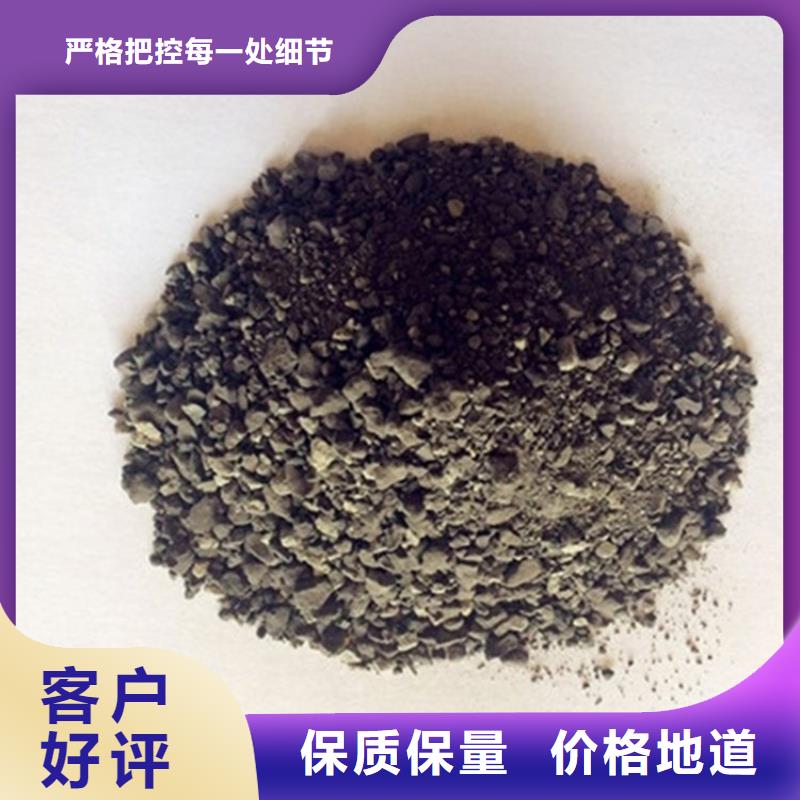 质量好的射线检测室防辐射硫酸钡砂厂家批发