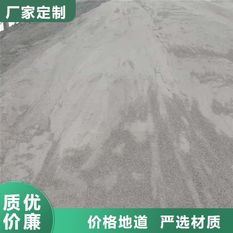 优质的工业级硫酸钡砂厂家