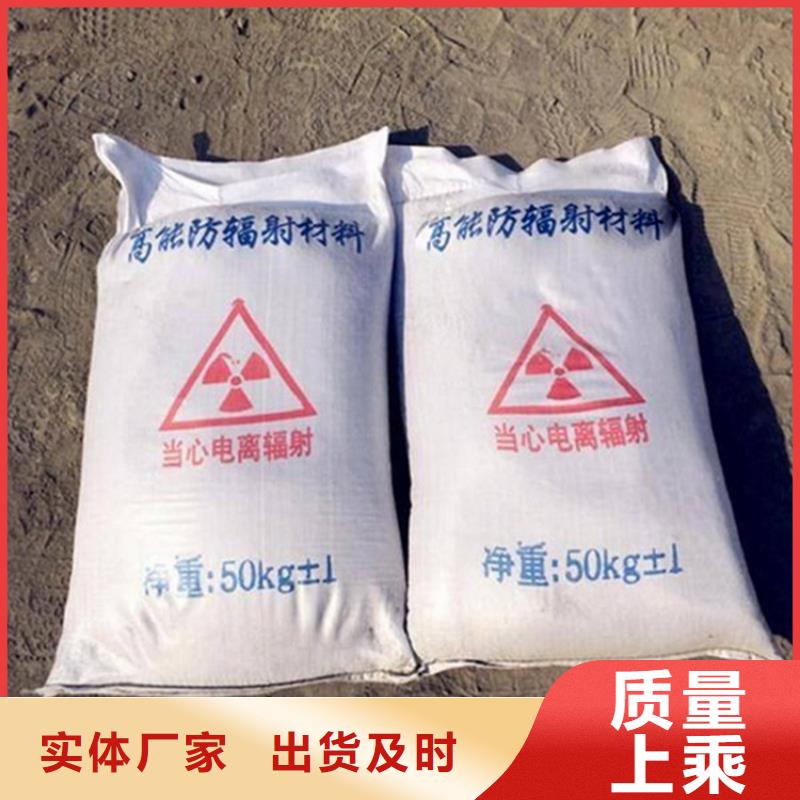 硫酸钡砂施工厂家【多图】
