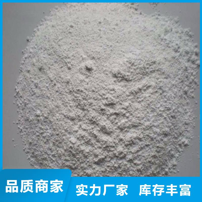 SRT治疗室硫酸钡砂-实体厂家