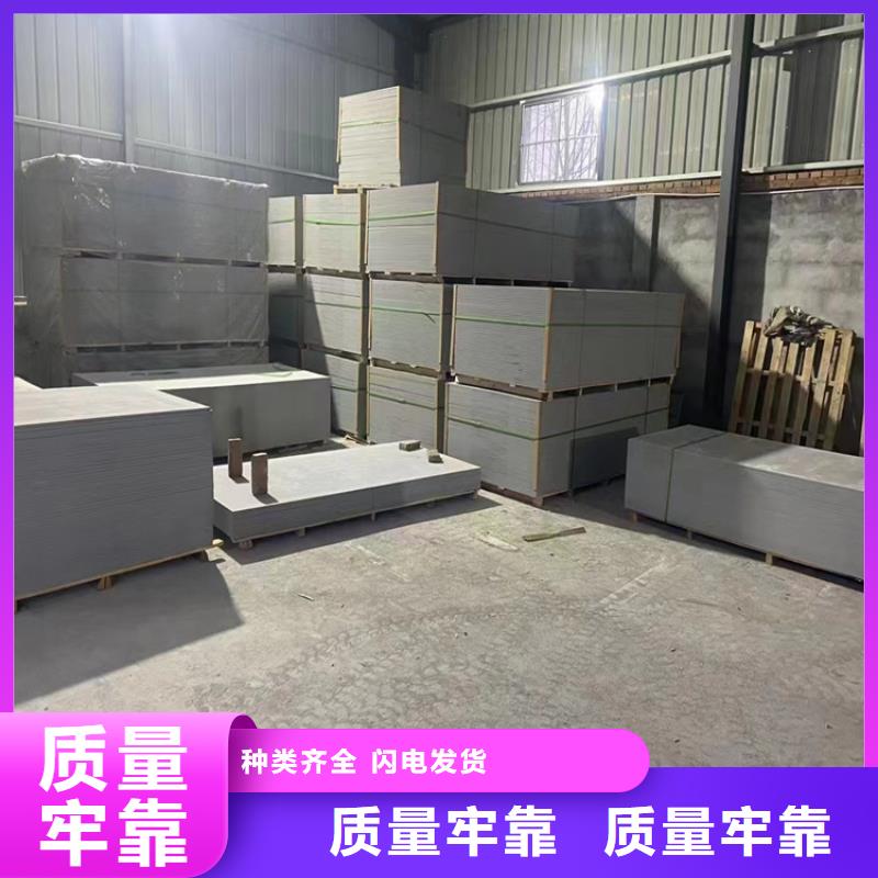 厂家批发防辐射硫酸钡砂_防辐射硫酸钡砂