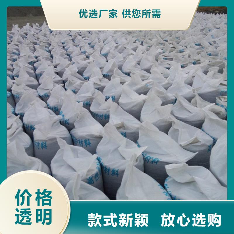 黑色硫酸钡砂放心选择