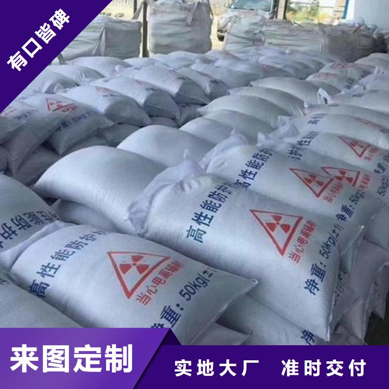 选购工业级硫酸钡砂-实体厂家可定制