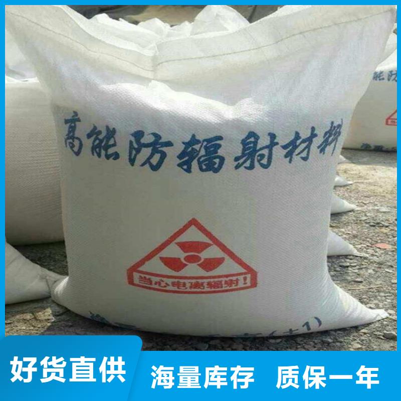 黑色硫酸钡砂,黑色硫酸钡砂生产品牌