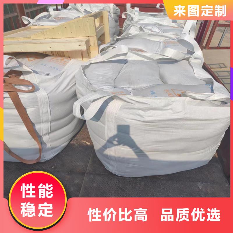 黑色硫酸钡砂量大从优