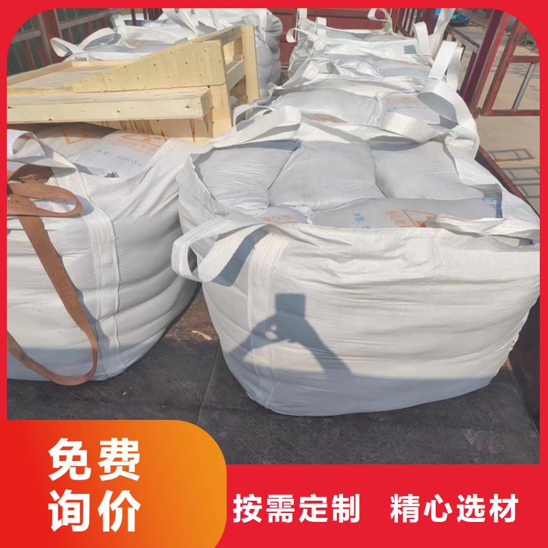 白色硫酸钡砂厂家规格齐全