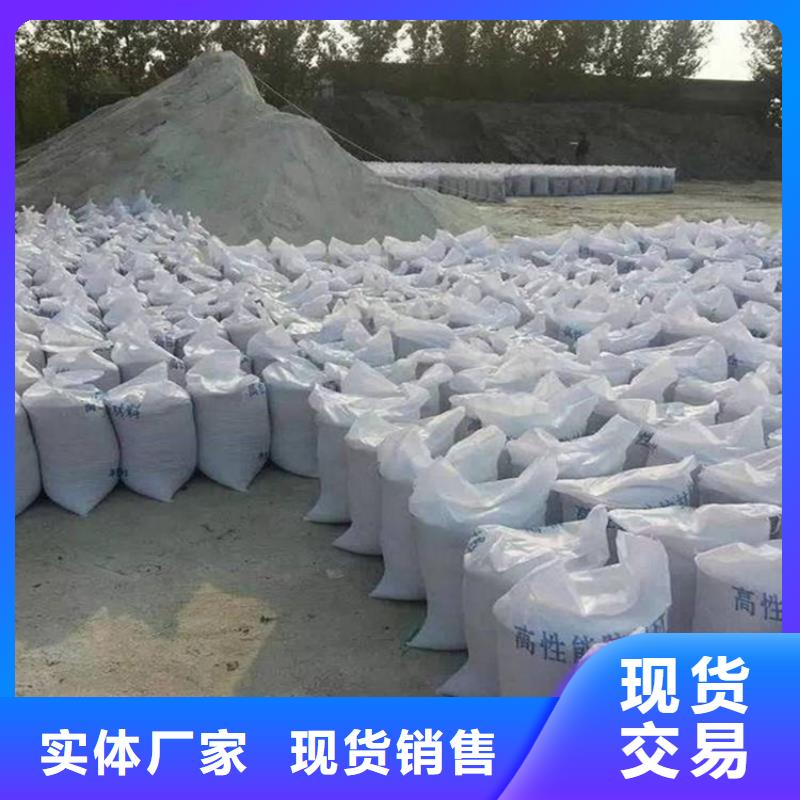 专业销售DR室硫酸钡砂-好评