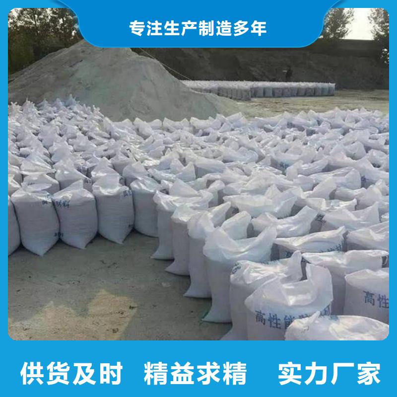 工业级硫酸钡砂量大价格从优