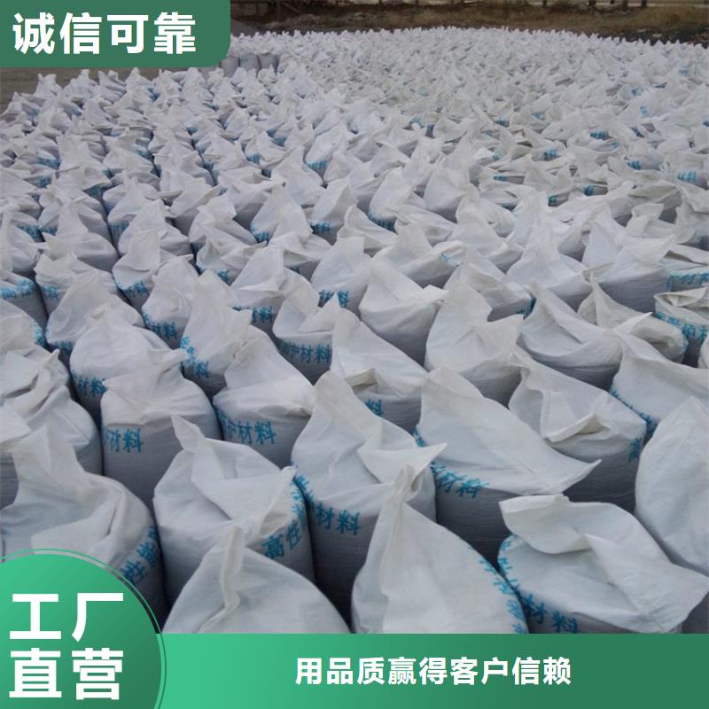 工业级硫酸钡砂量大价格从优