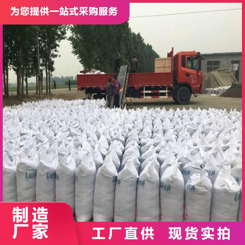 发货及时的钡砂防辐射涂料厂家