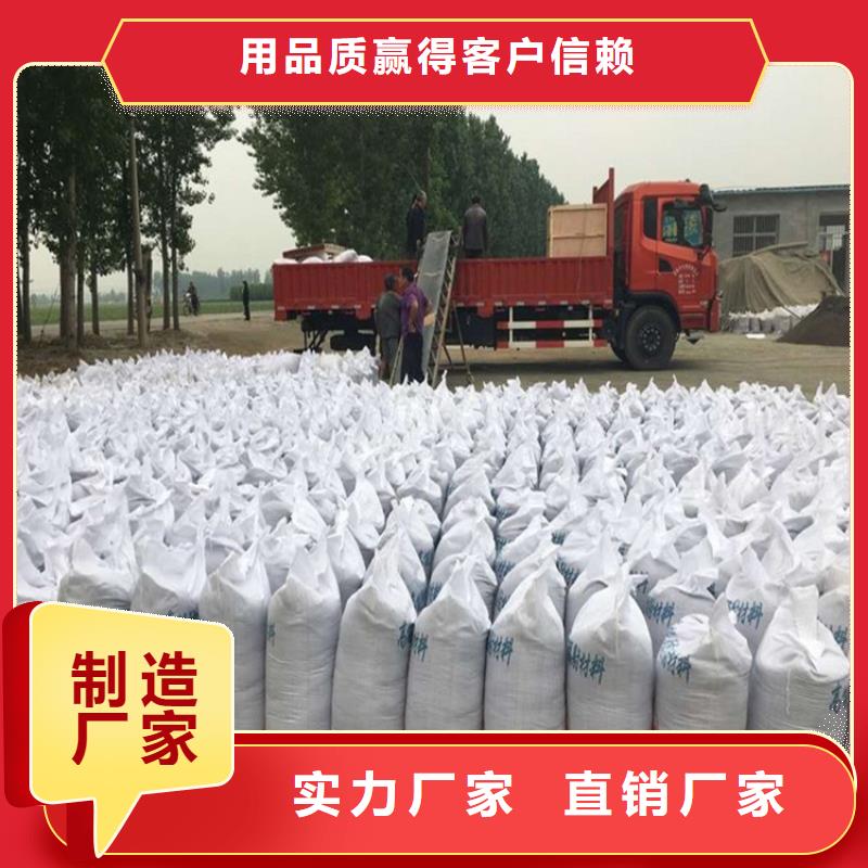 黑色硫酸钡砂-好产品用质量说话