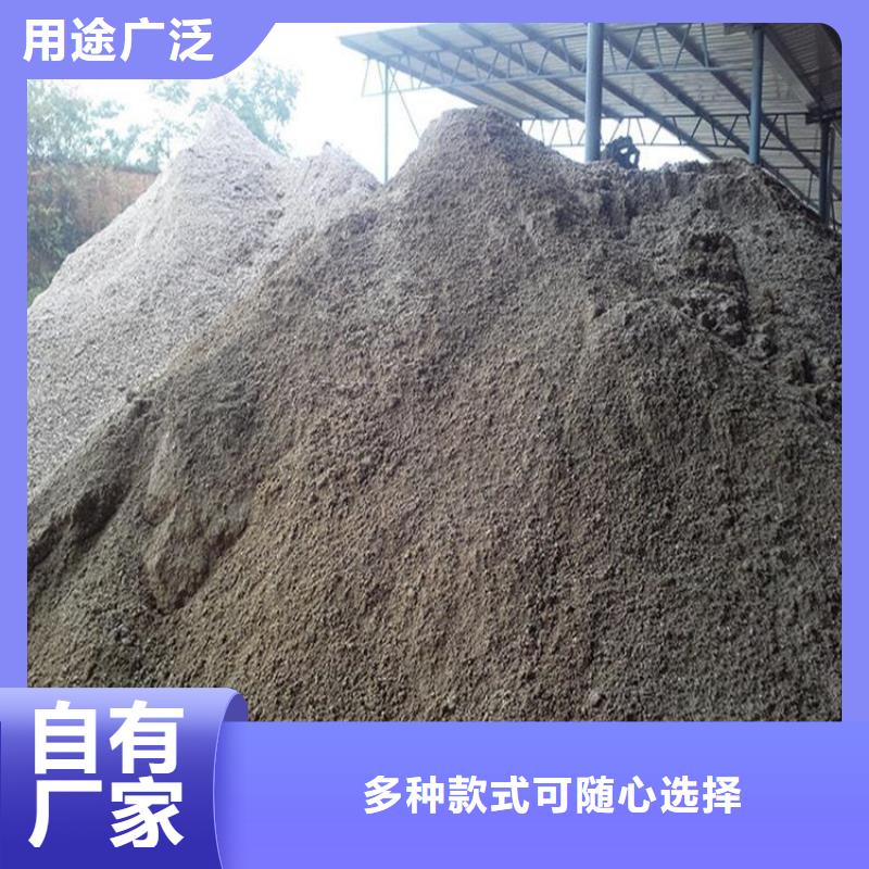 优质的硫酸钡砂施工生产厂家