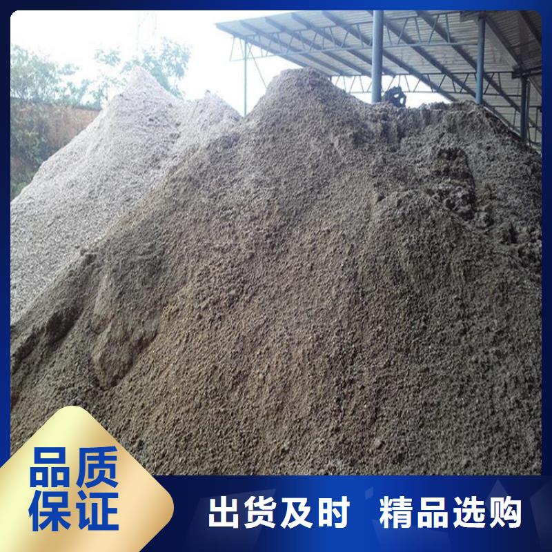 工业级硫酸钡砂厂家现货