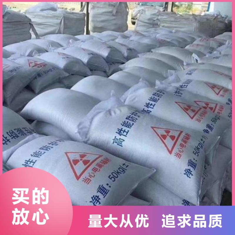 #工业级硫酸钡砂#选择我们