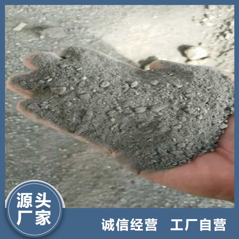 黑色硫酸钡砂施工安装