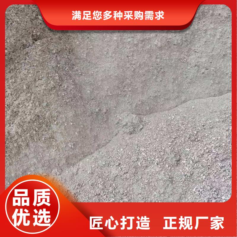 硫酸钡砂施工厂家【多图】