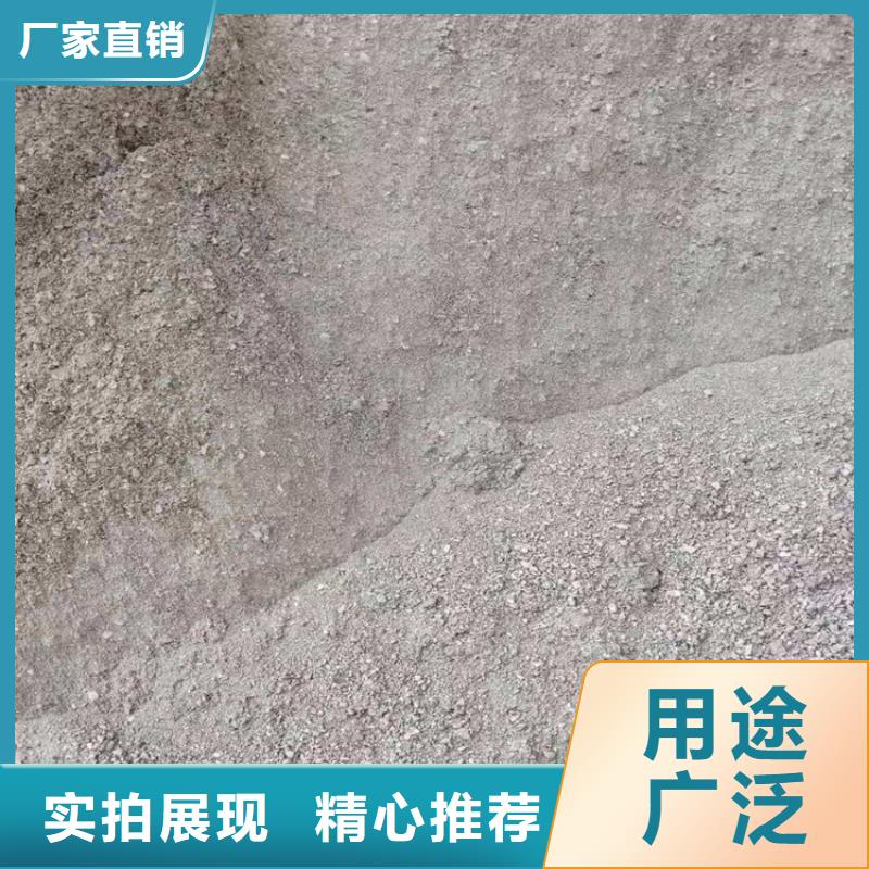 2025专业定制#放疗室硫酸钡砂公司#欢迎咨询