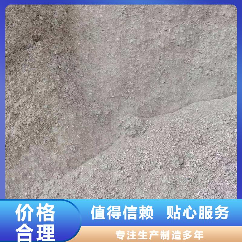 白色硫酸钡砂诚信立足