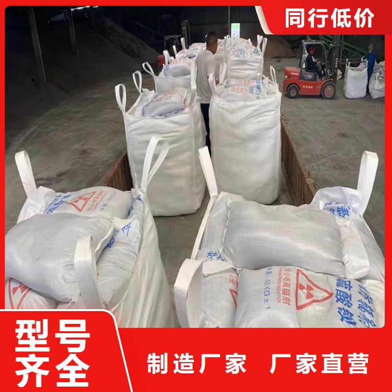 发货及时的钡砂防辐射涂料厂家