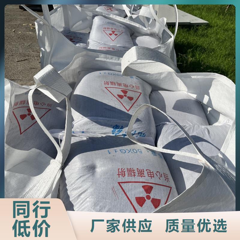 白色硫酸钡砂公司欢迎您