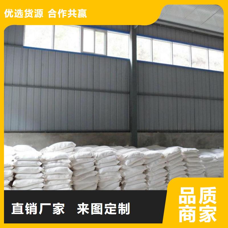 买CT室射线防护硫酸钡砂必看-专业品质