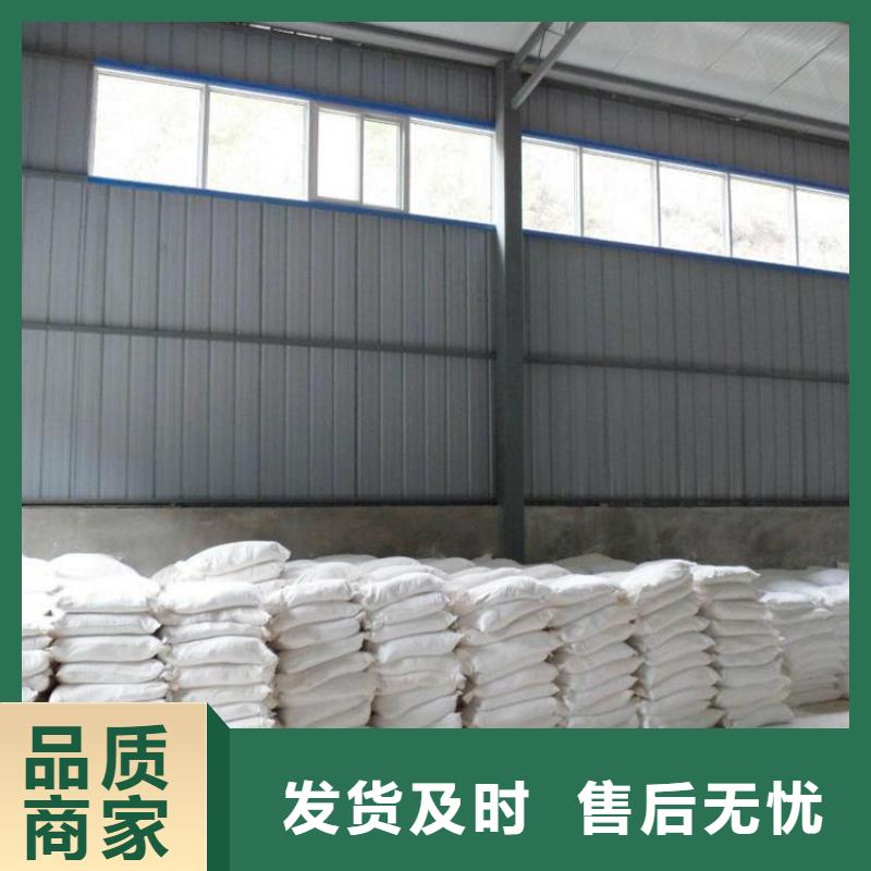 白色硫酸钡砂现货直销厂家