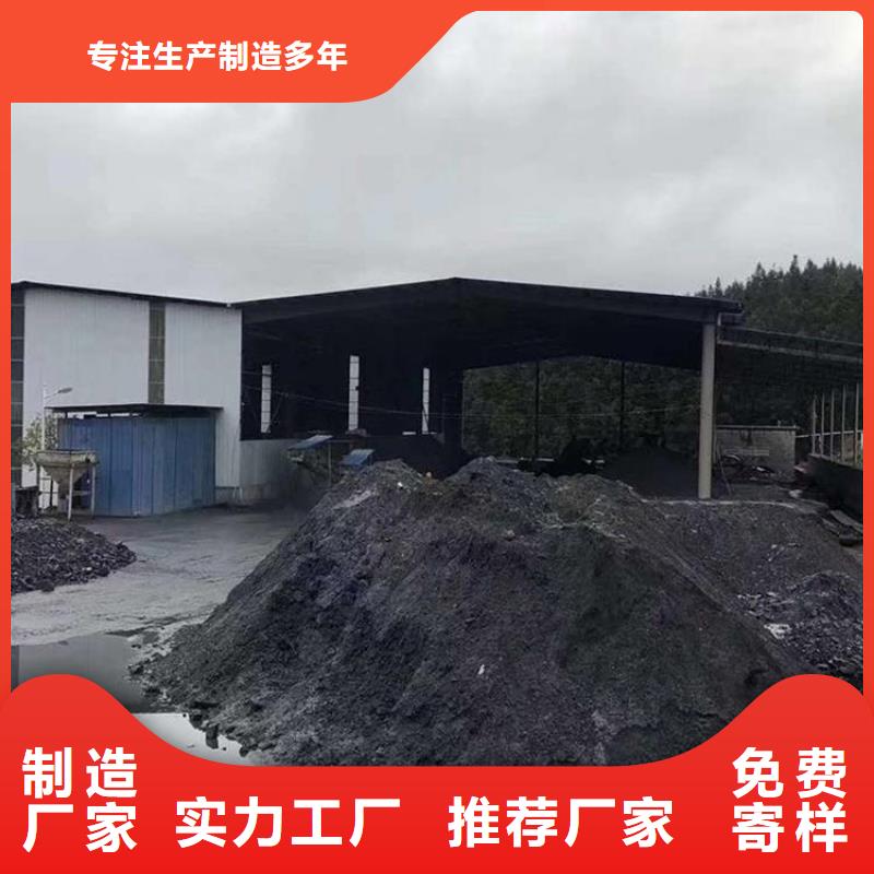 用户认可的防辐射硫酸钡砂50kg/袋厂家