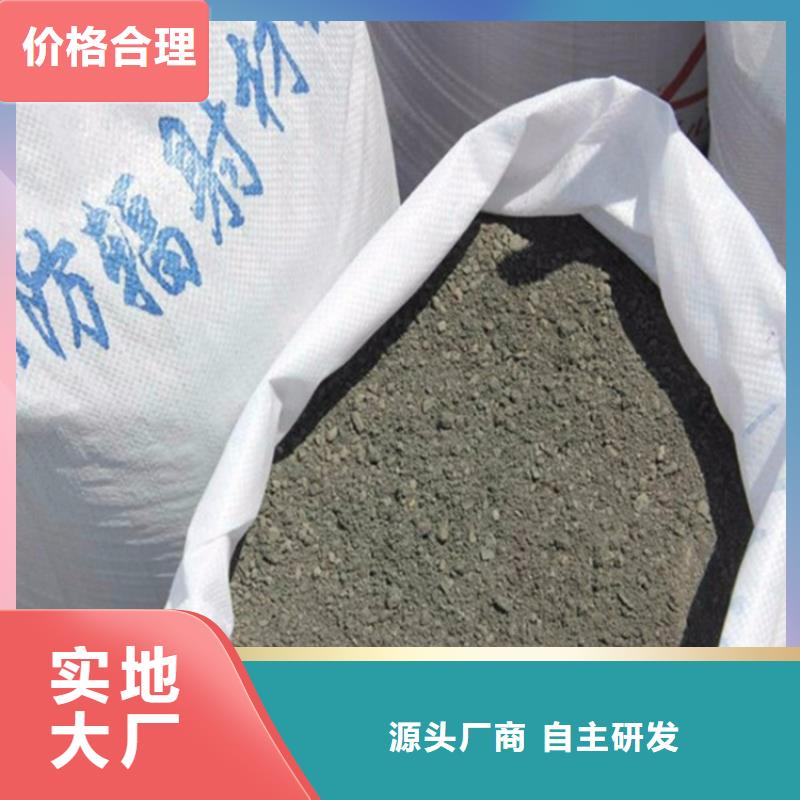 发货及时的钡砂防辐射涂料厂家