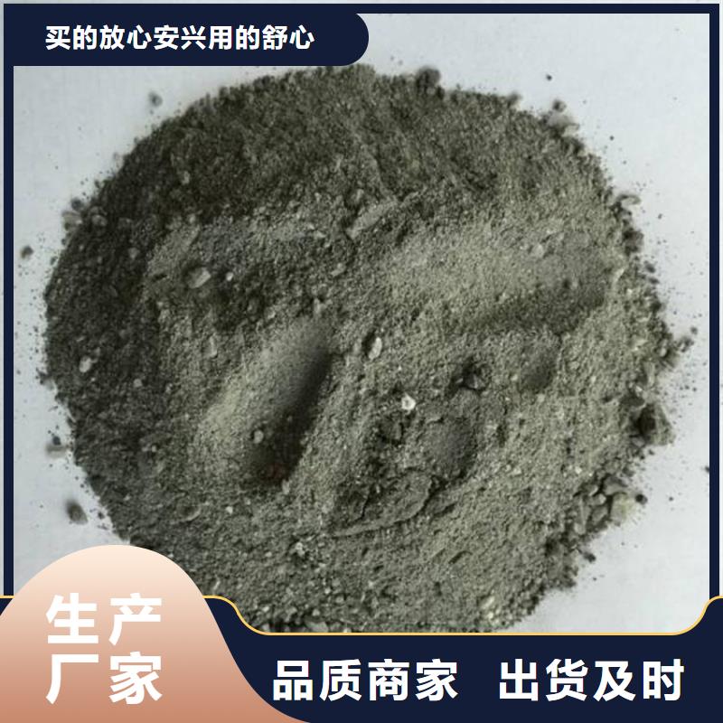 防辐射硫酸钡砂50kg/袋包邮现货直销