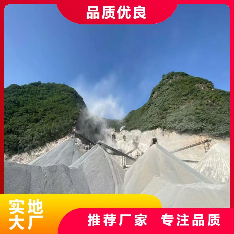 CT室重晶石-CT室重晶石质量过硬