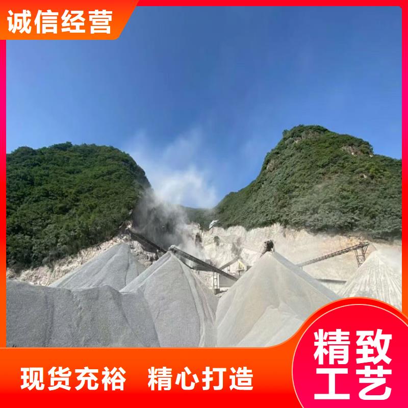 防辐射硫酸钡砂施工购买注意事项