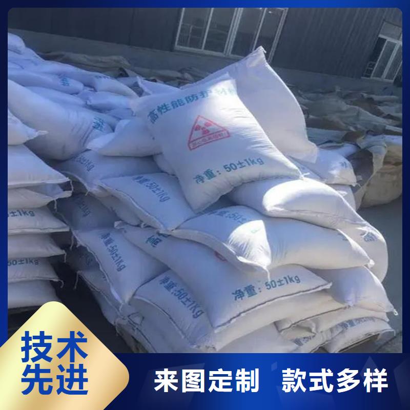 黑色硫酸钡砂-好产品用质量说话