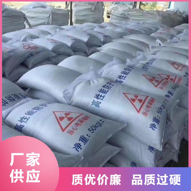 黑色硫酸钡砂,黑色硫酸钡砂生产品牌
