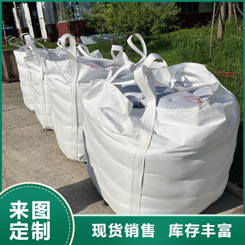厂家批发防辐射硫酸钡砂_防辐射硫酸钡砂