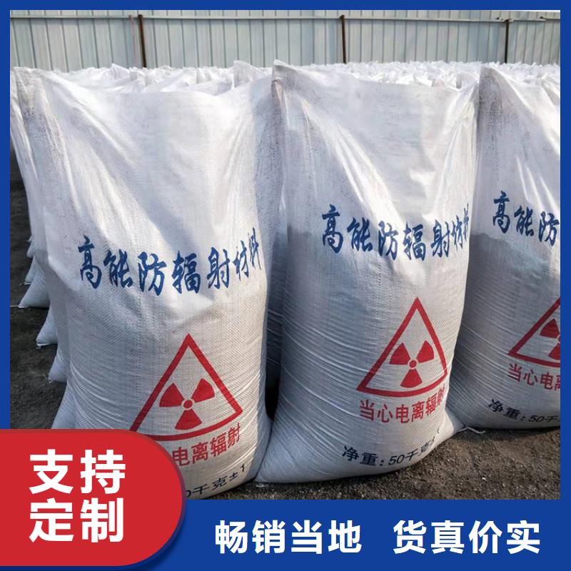硫酸钡砂施工厂家【多图】