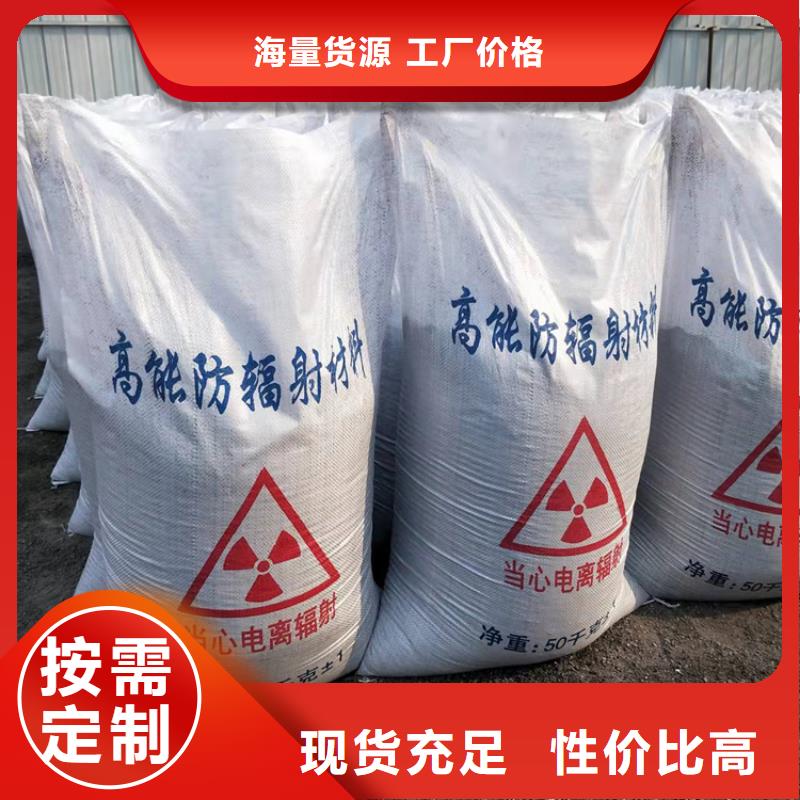 优质的硫酸钡砂施工生产厂家