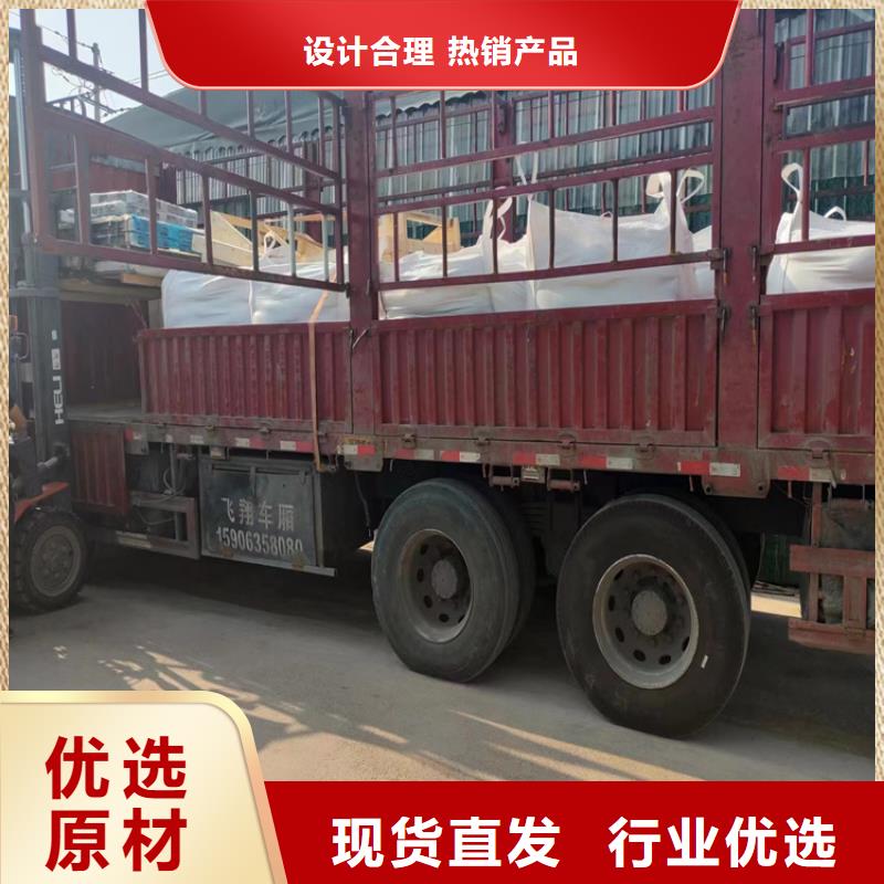 优质的硫酸钡砂施工生产厂家