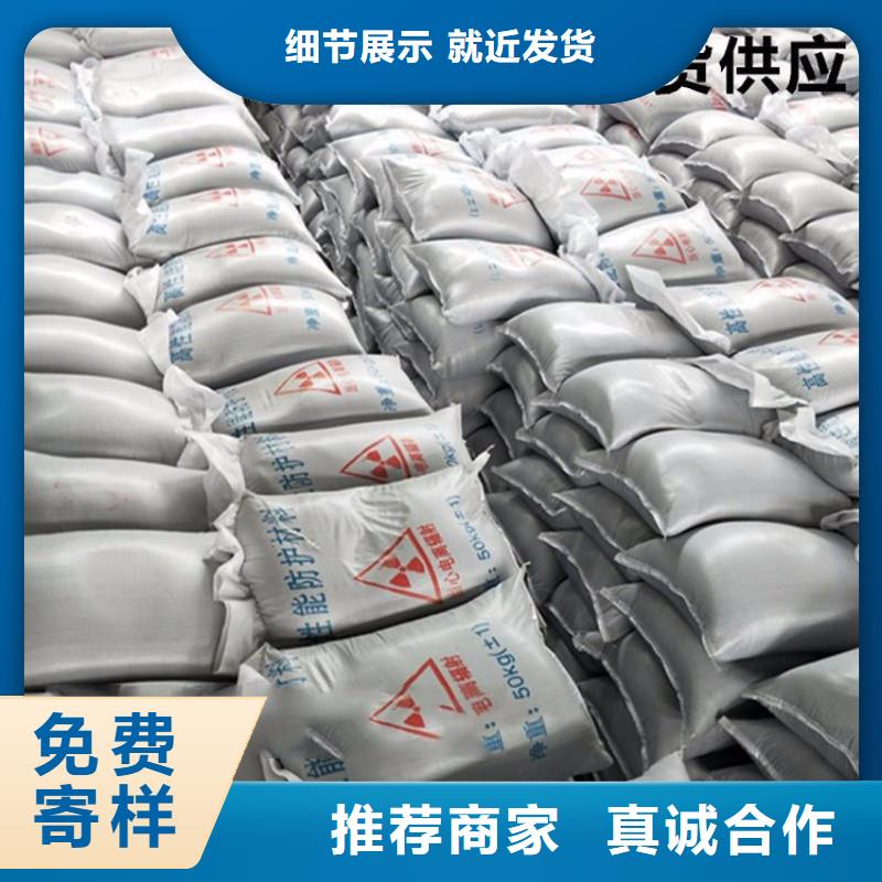 性价比高的白色硫酸钡砂基地