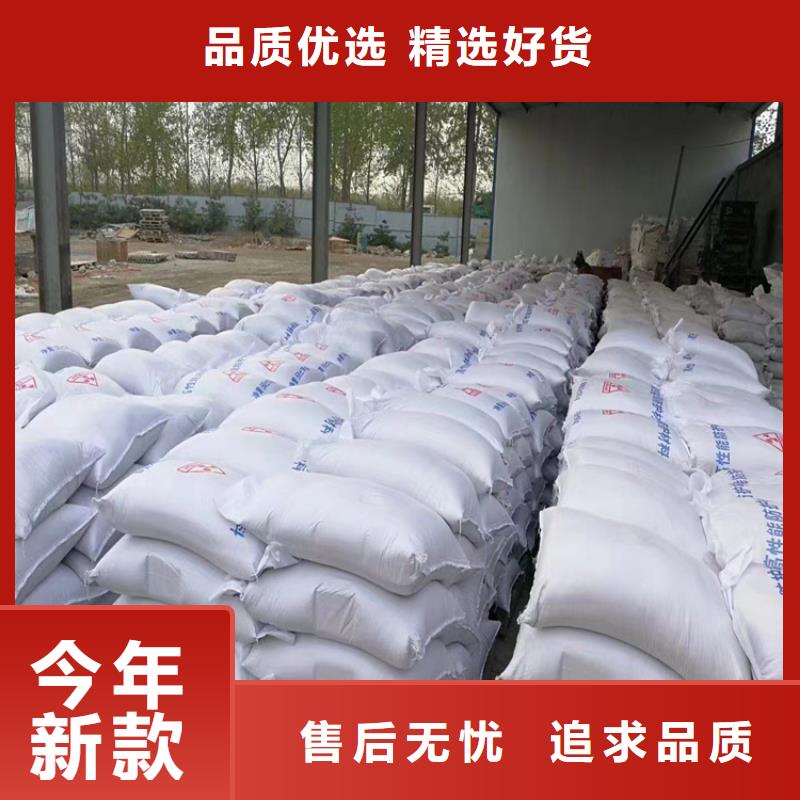 优质的硫酸钡砂施工供应商