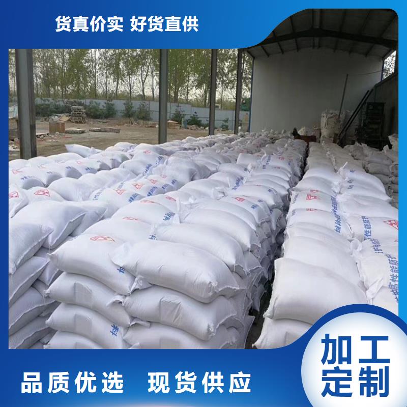 周边钡砂防辐射涂料生产厂家