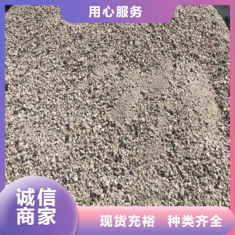 黑色硫酸钡砂-好产品用质量说话