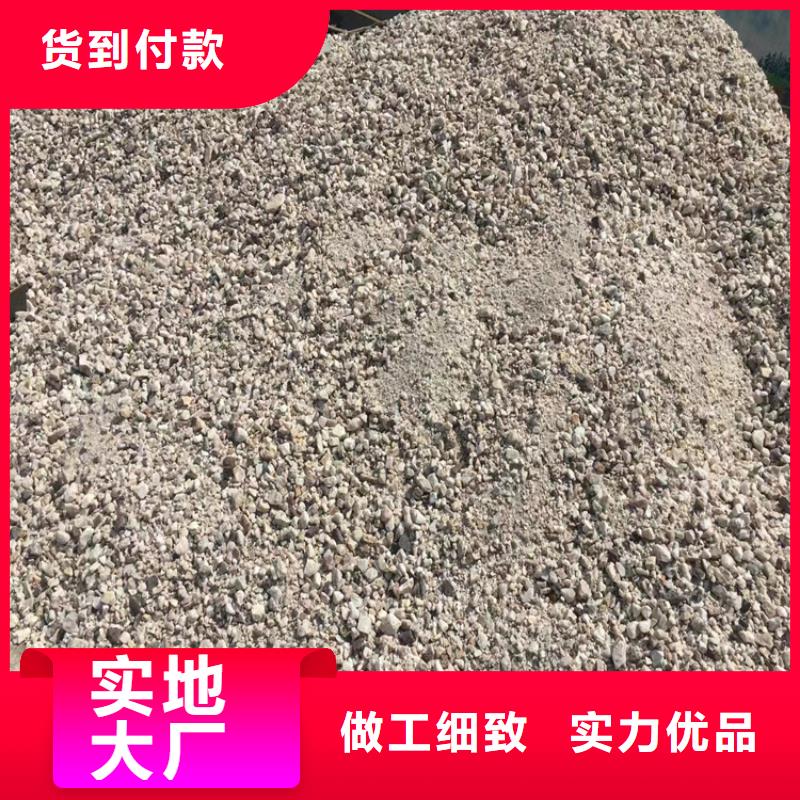 防辐射硫酸钡砂、防辐射硫酸钡砂供应商