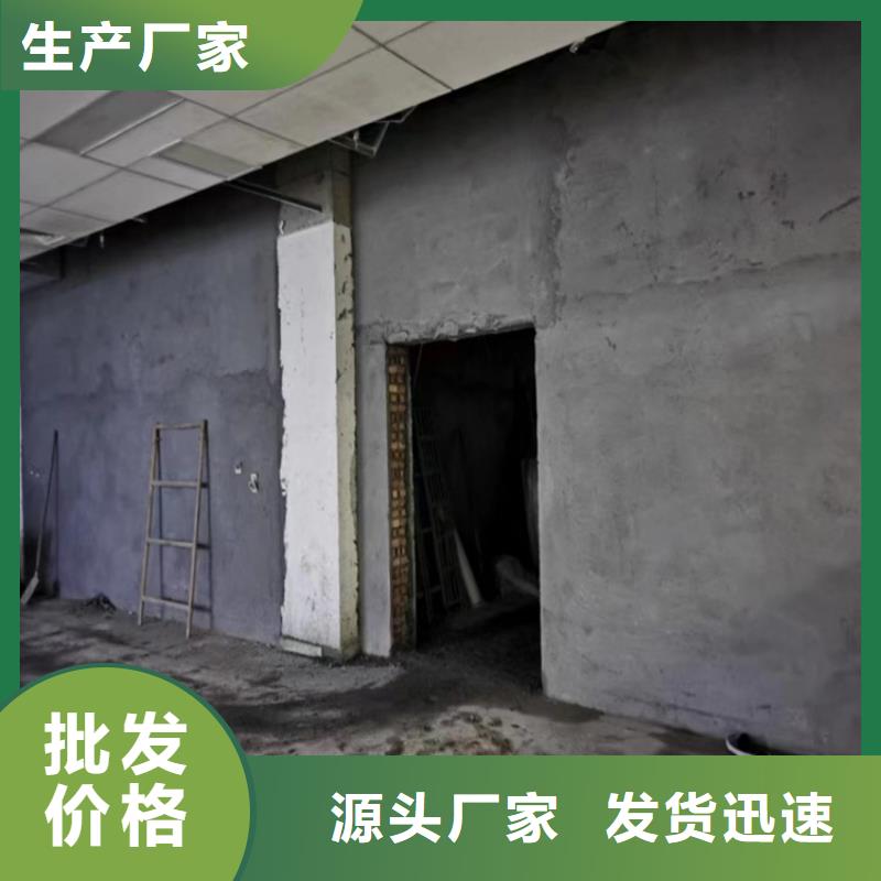 质量可靠的辐射防护硫酸钡砂销售厂家
