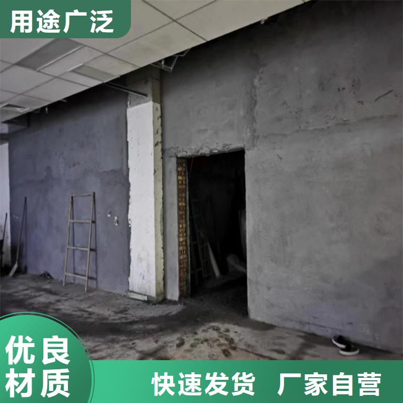 辐射防护硫酸钡砂低于市场价