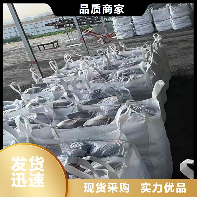 性价比高的白色硫酸钡砂基地
