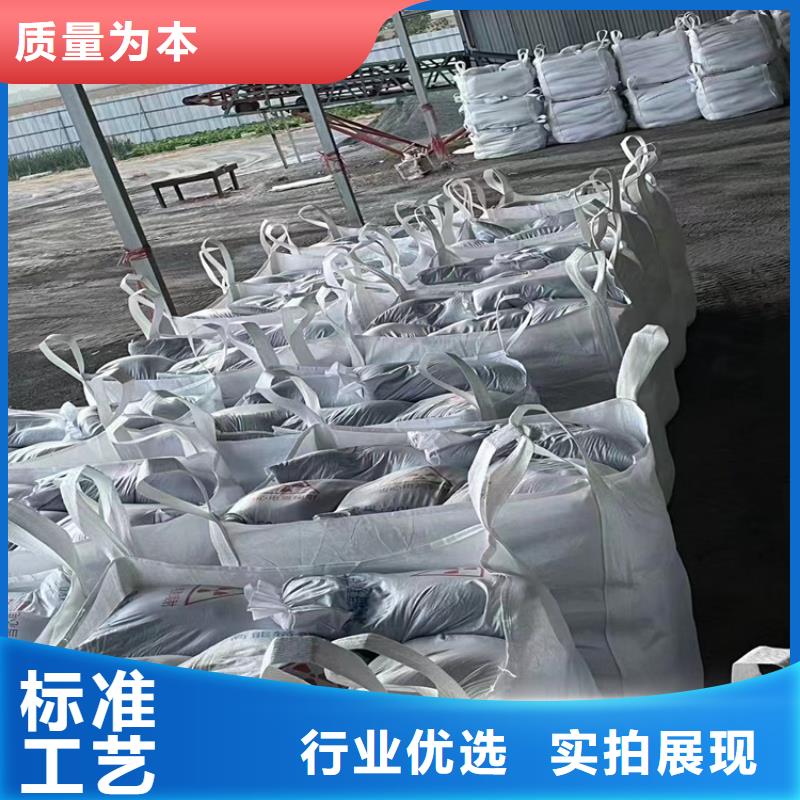 SRT治疗室硫酸钡砂-实体厂家