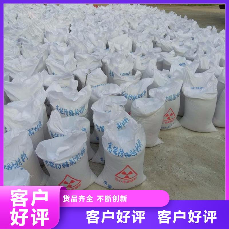 防辐射涂料硫酸钡砂市场现货价格