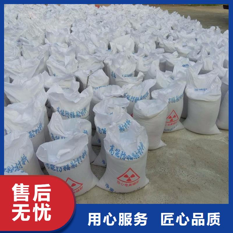 白色硫酸钡砂口碑